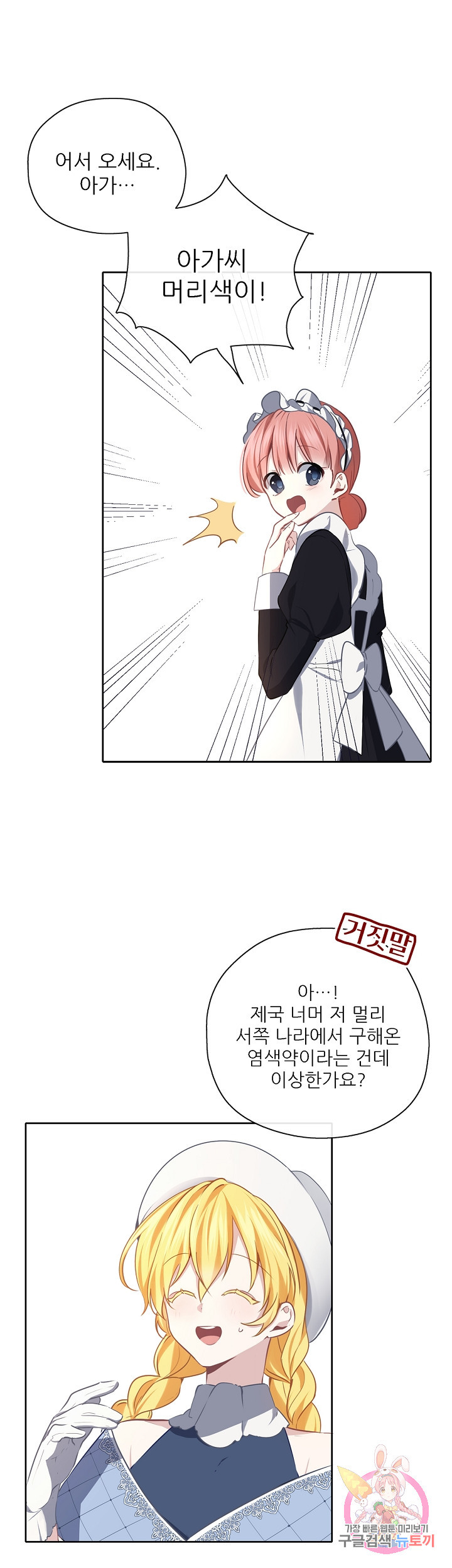 1636930486111pxx4yzdvbt.jpeg