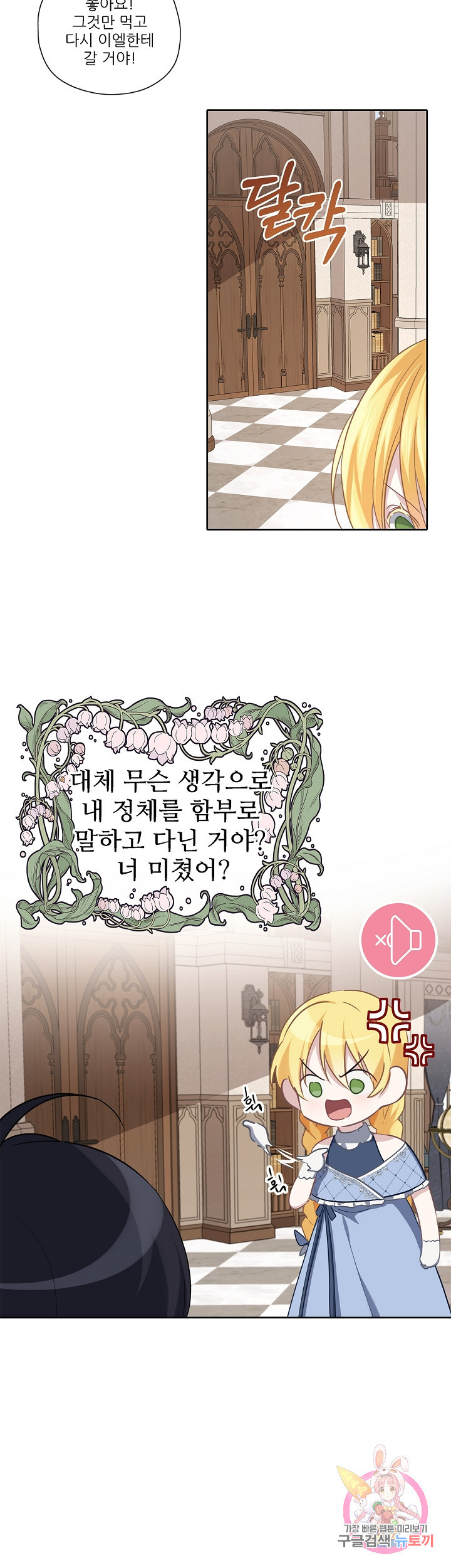1636930508920ph67yuf2dl.jpeg