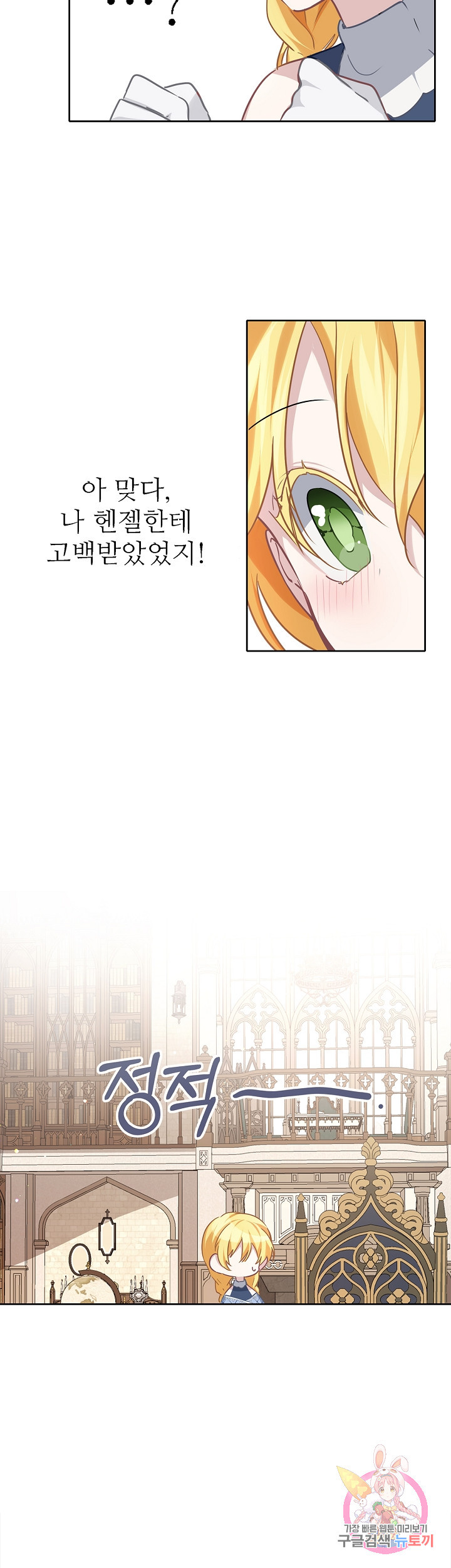 1636930509223ybgh9g3zto.jpeg