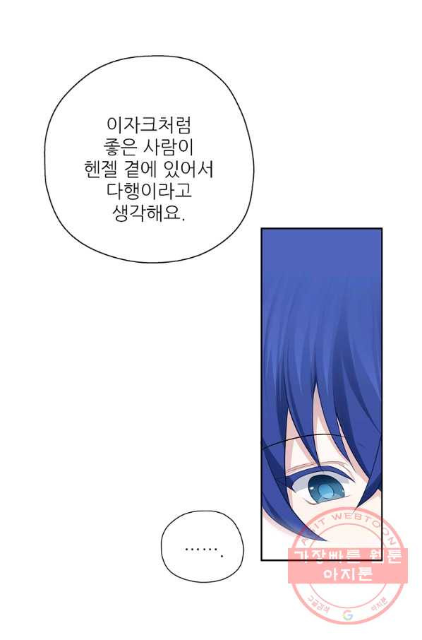 1636930540355ieyr9vveyk.jpeg