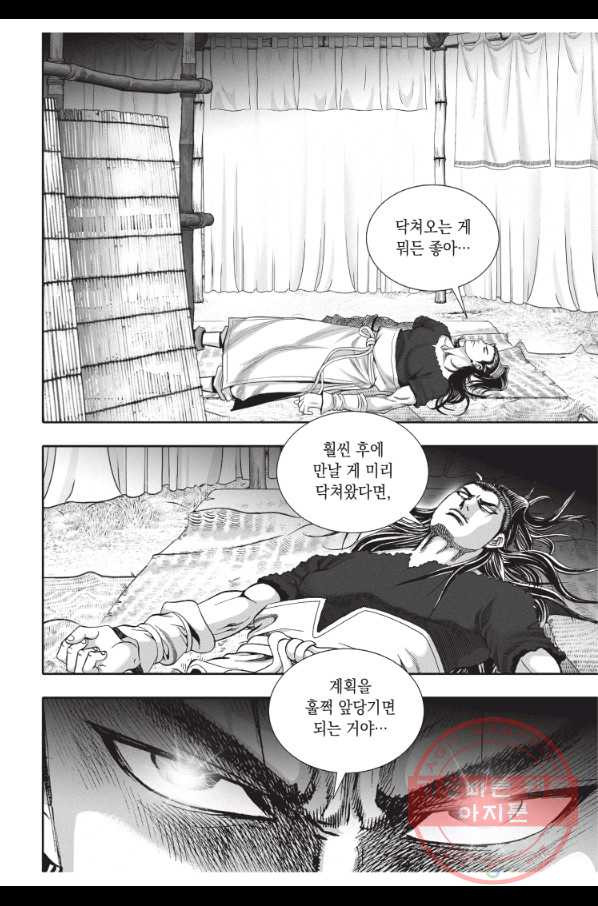 1636931686640458yugcv56n.jpeg