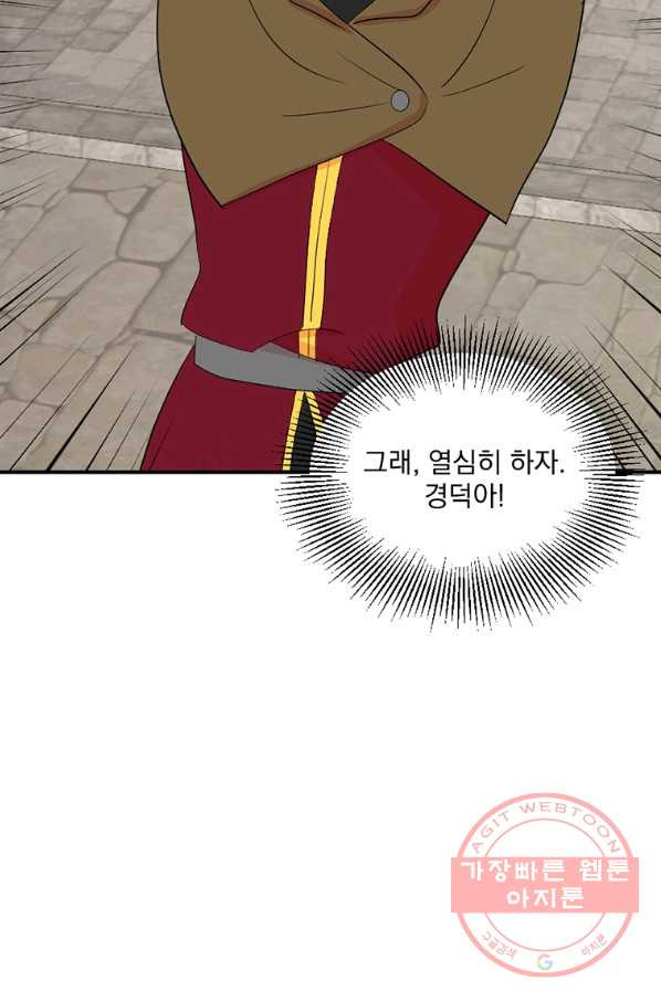 1637027739738c322m5rgier.jpeg