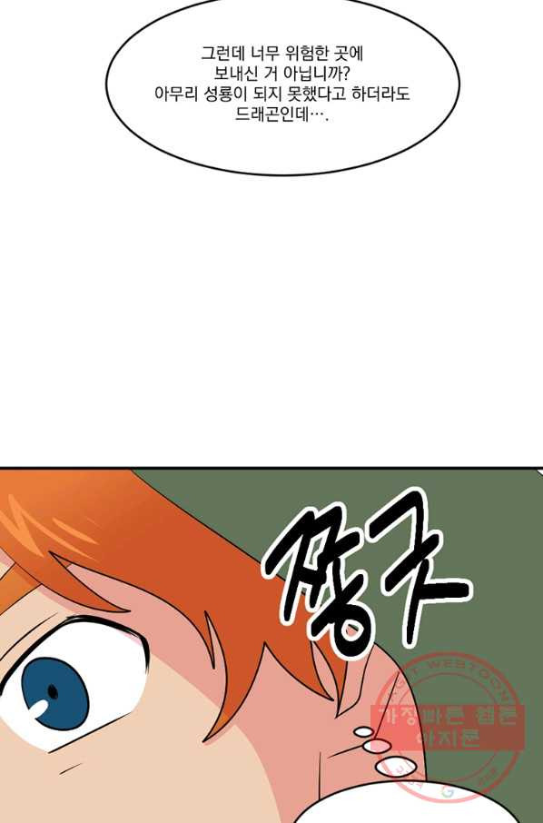 1637027740348ixggt725jyh.jpeg