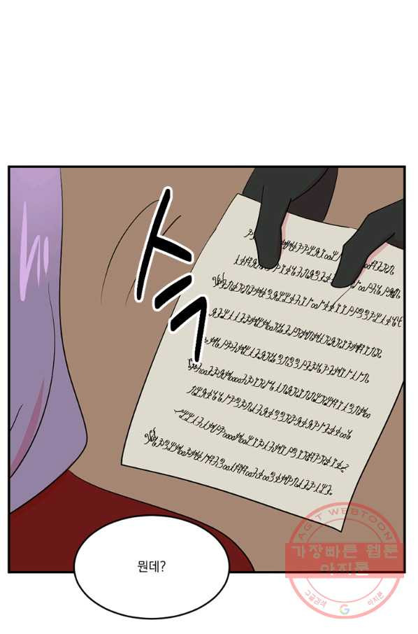 1637027743799jvt4dftopdn.jpeg