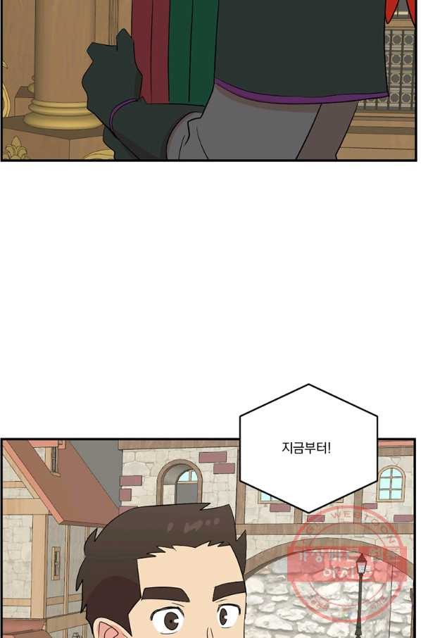1637027746135sozyn6b62us.jpeg