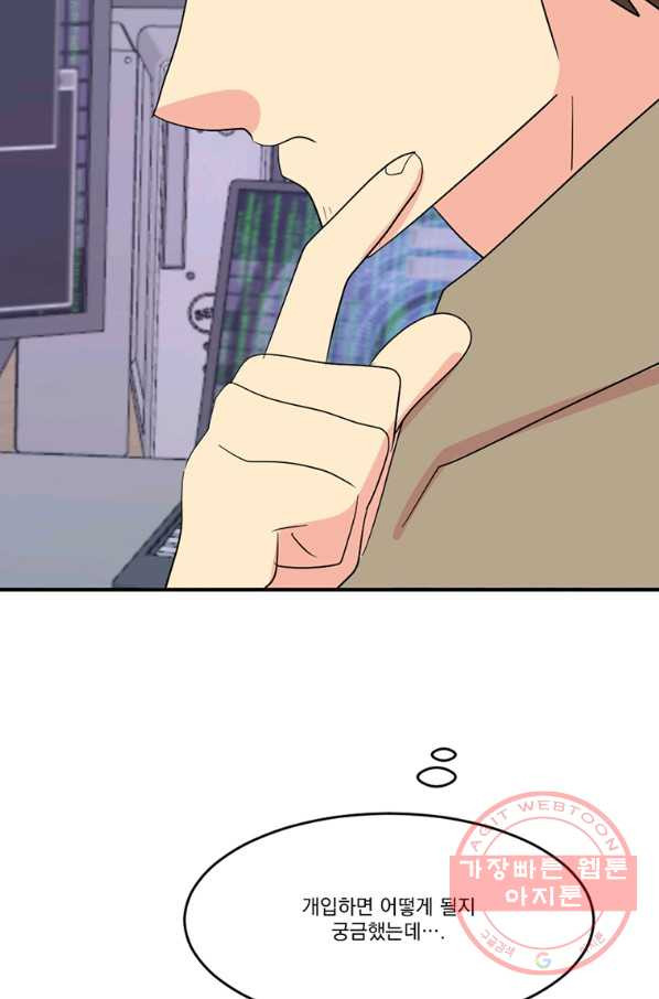 1637027751116rzjkh8j4o9.jpeg