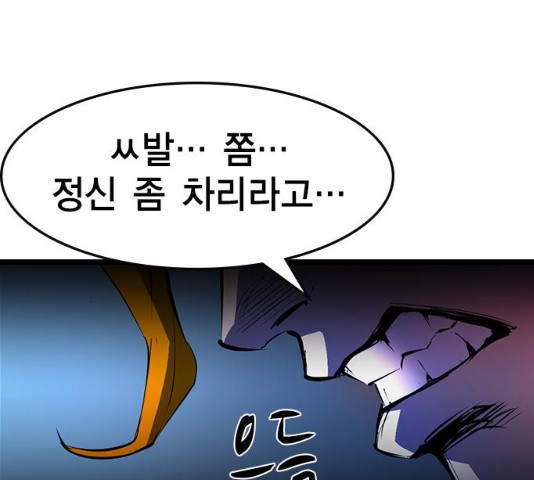 16370231415431iztd7lj2uk.jpeg