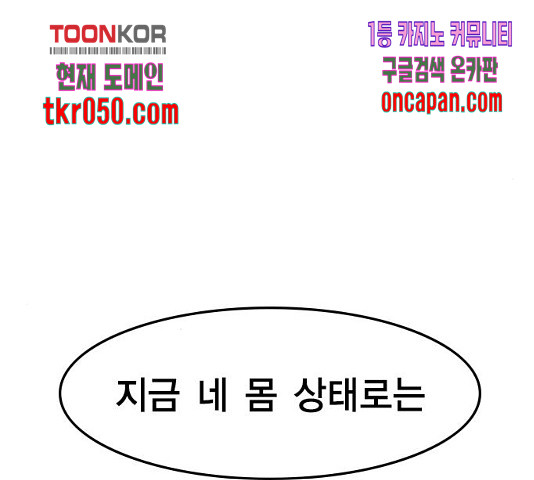 1637023145742upc5d684t.jpeg
