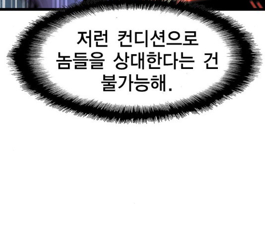 16370231469742p1iok3brmt.jpeg