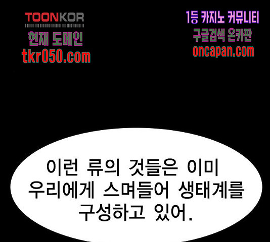 1637023156053kca27me164.jpeg