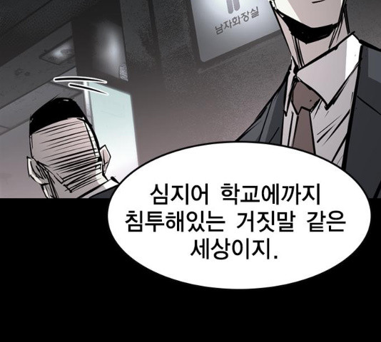 16370231563584p91lctsnnq.jpeg