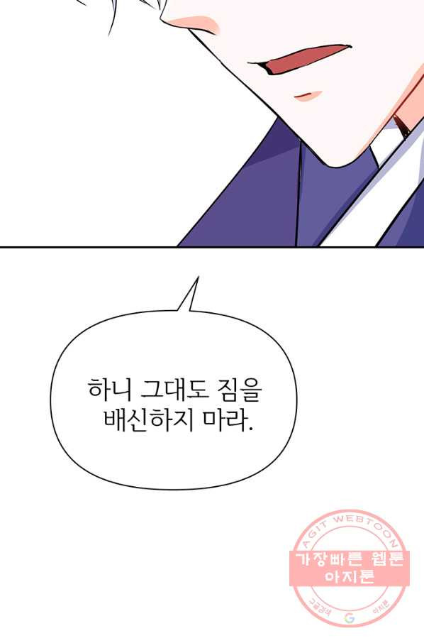 1637029289401af62amofyx4.jpeg