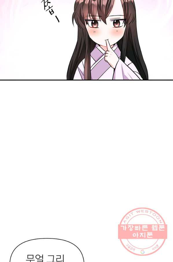 16370292992217mi6gstsyaf.jpeg
