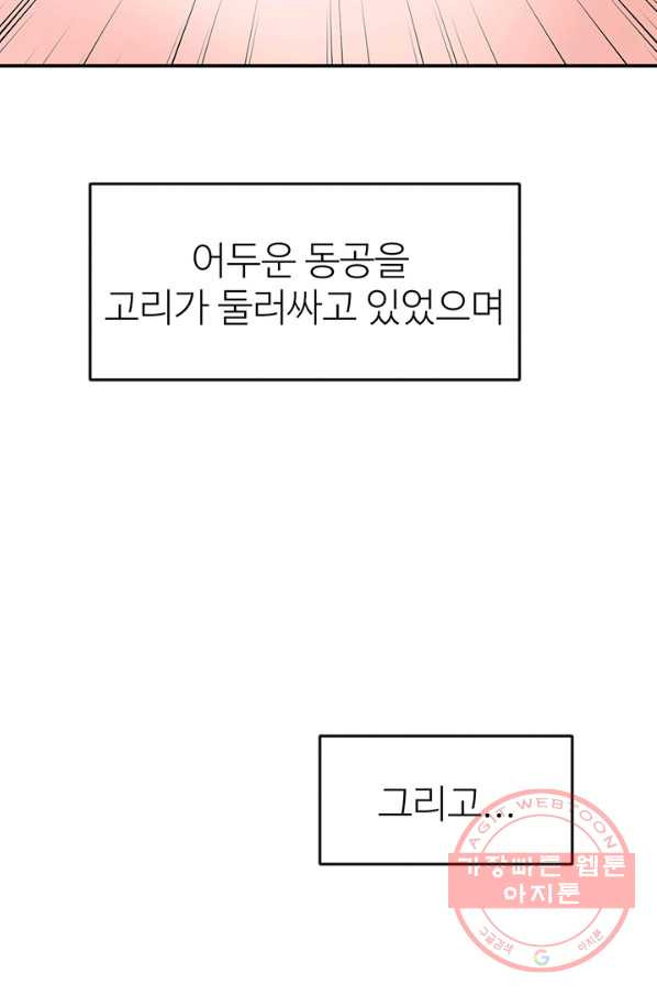 16370293007469nvx6edhpqk.jpeg