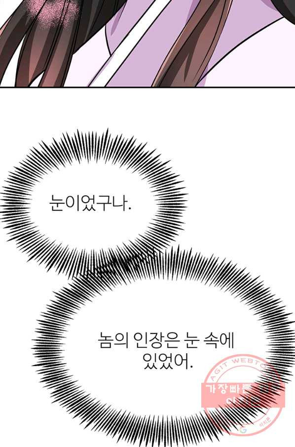 1637029301154y5ct4pld2xh.jpeg