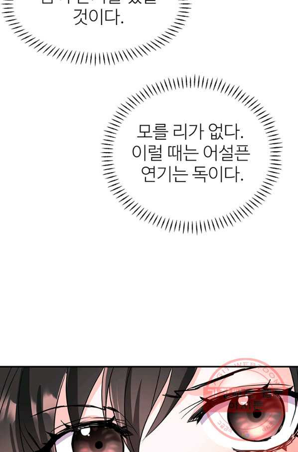 1637029301768owy0ilv8p0o.jpeg