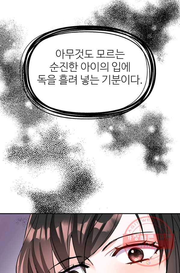 1637029306968tw4odcv31s.jpeg