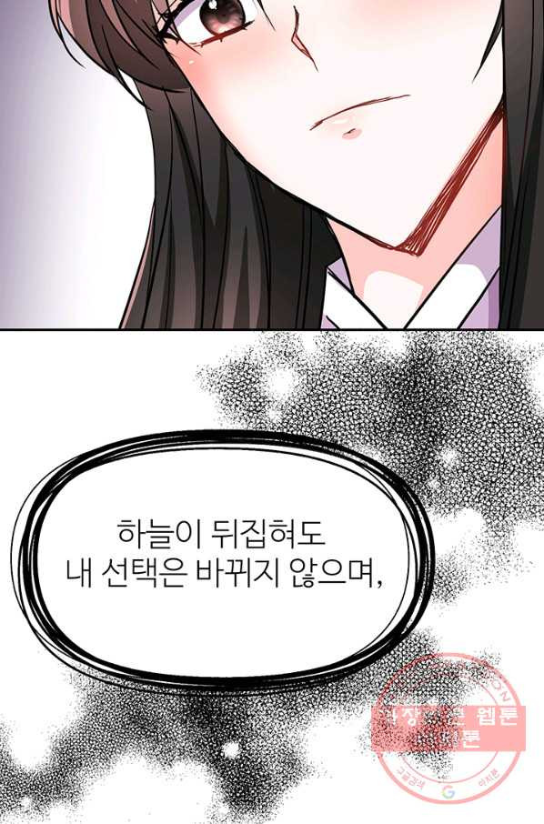 163702930707471jsolodn2f.jpeg