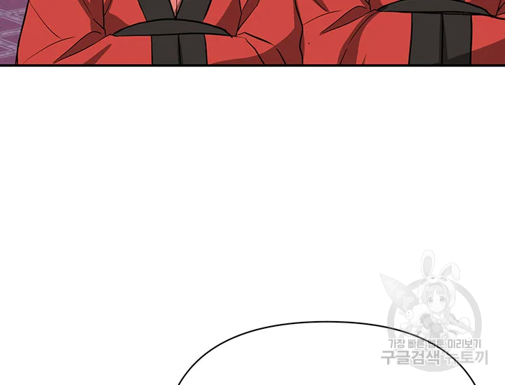 1637029337505u50ctoipan.jpeg