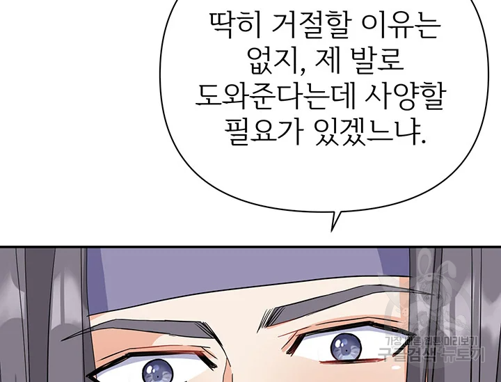 1637029337606woq8gzbkktp.jpeg
