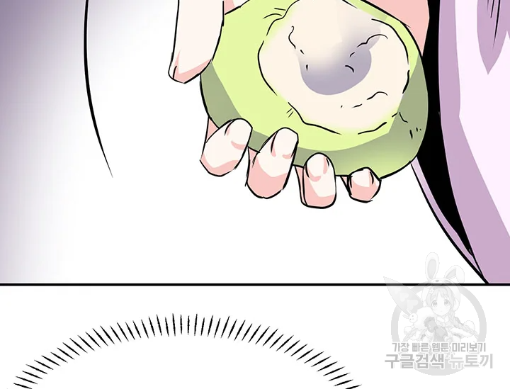 1637029348957teq42y4rn.jpeg