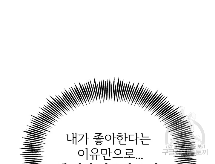 1637029349159ujok7chrl9.jpeg