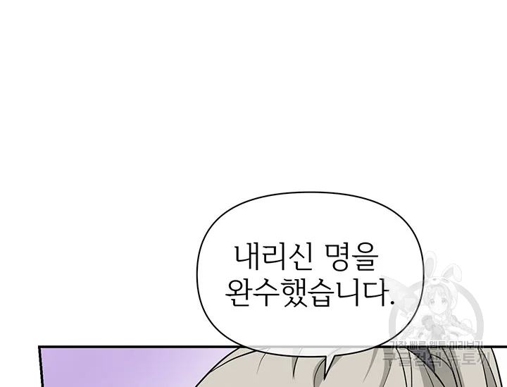 16370293562336s36sam46it.jpeg