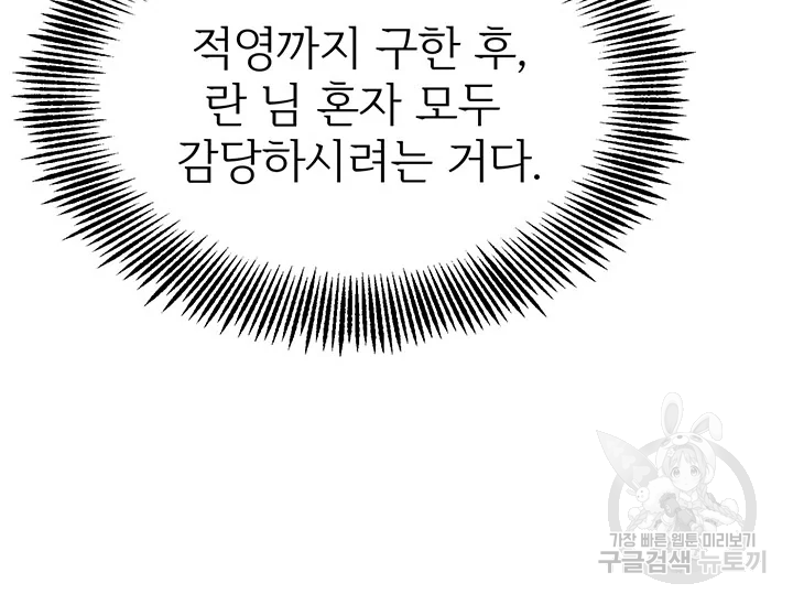 1637029358371qwh6buvb7yl.jpeg