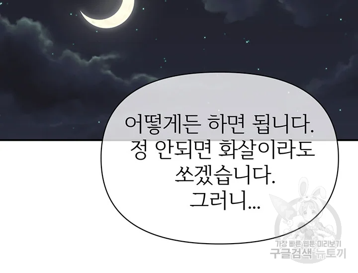 16370293607188n1njun6uuu.jpeg