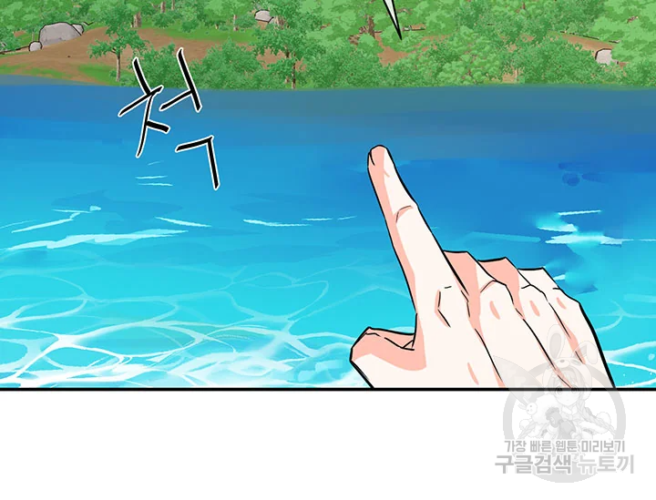 16370293855149dn08dl22n5.jpeg