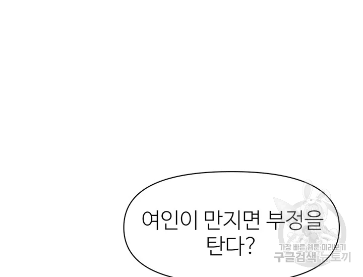 1637029391056vvexg27v7uq.jpeg