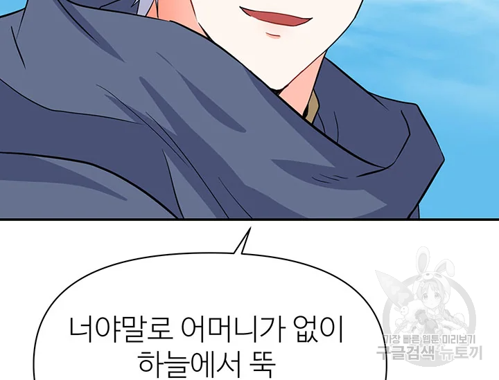 1637029391259ez434qg4wa.jpeg