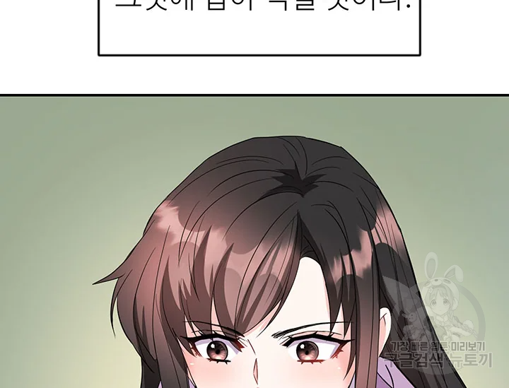 163702939496170wrajac08t.jpeg