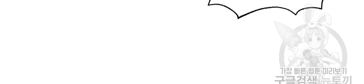 1637029395873a5ic6c5yhwe.jpeg