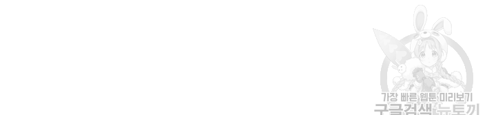 1637029430080now346l737h.jpeg