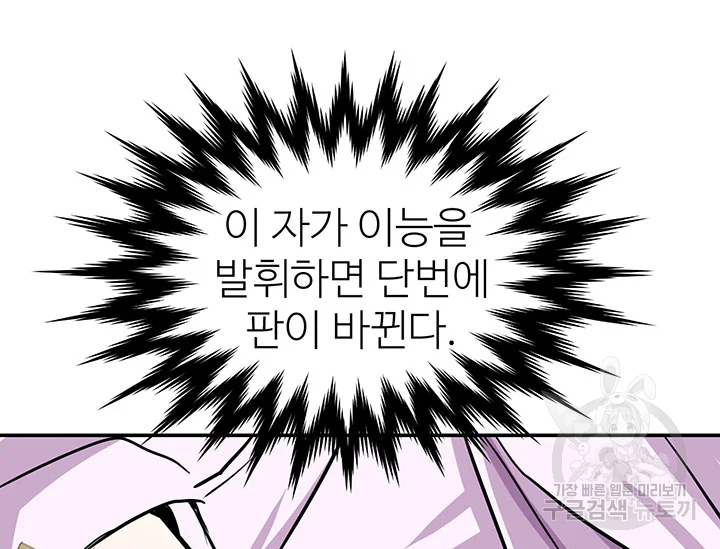 16370294335530b701lmqra4.jpeg