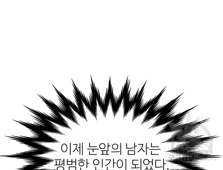 1637029437623585xy2cs41y.jpeg