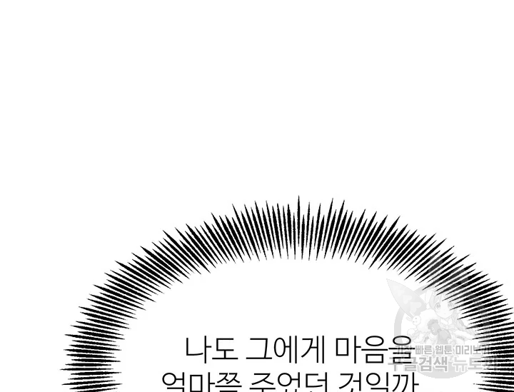 1637029443438z21lsgu41be.jpeg