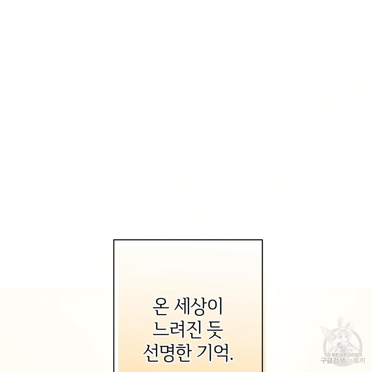 16370318352008tgw1ri6ga.jpeg