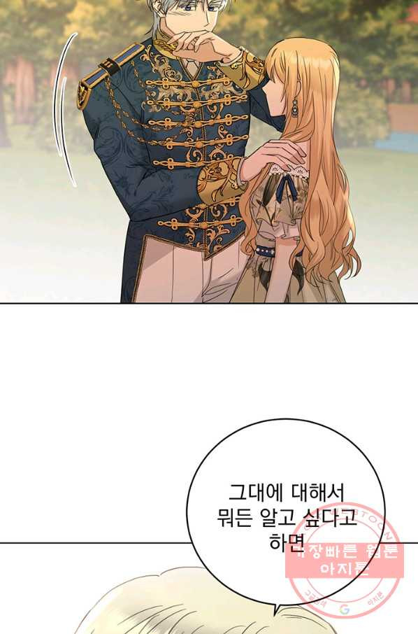 1637026970097sgcm9au078p.jpeg
