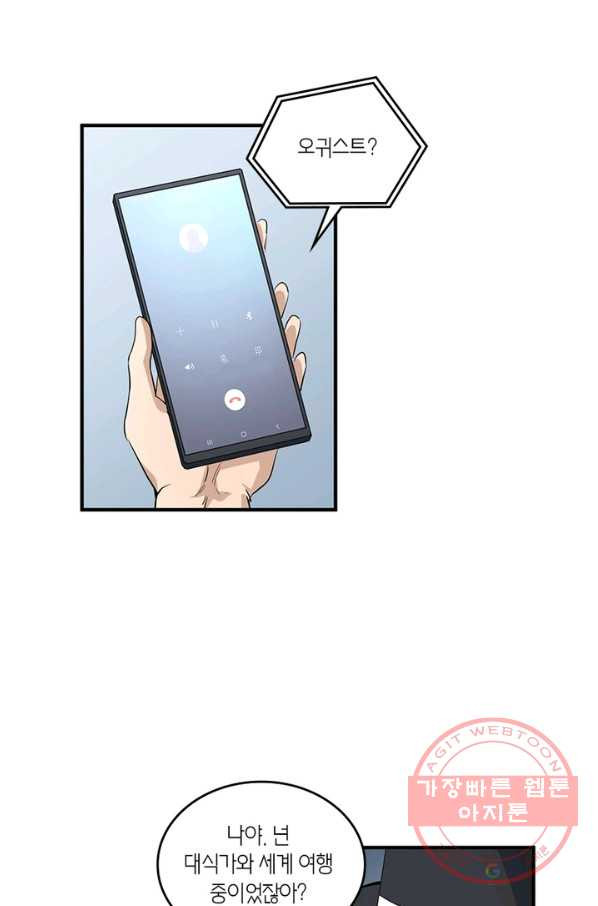 1637022494216ax9wybyqk9r.jpeg