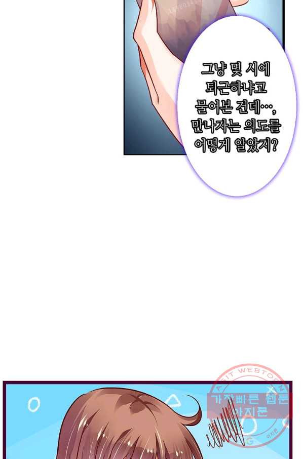 1637022675846hyow4meqpyf.jpeg