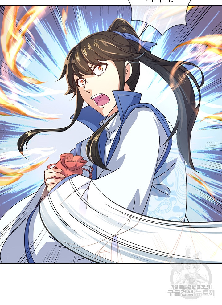 1637032084163shiiayeuith.jpeg