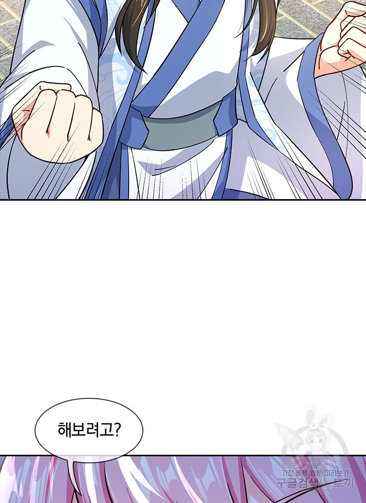 16370320862943svy5a4auh6.jpeg