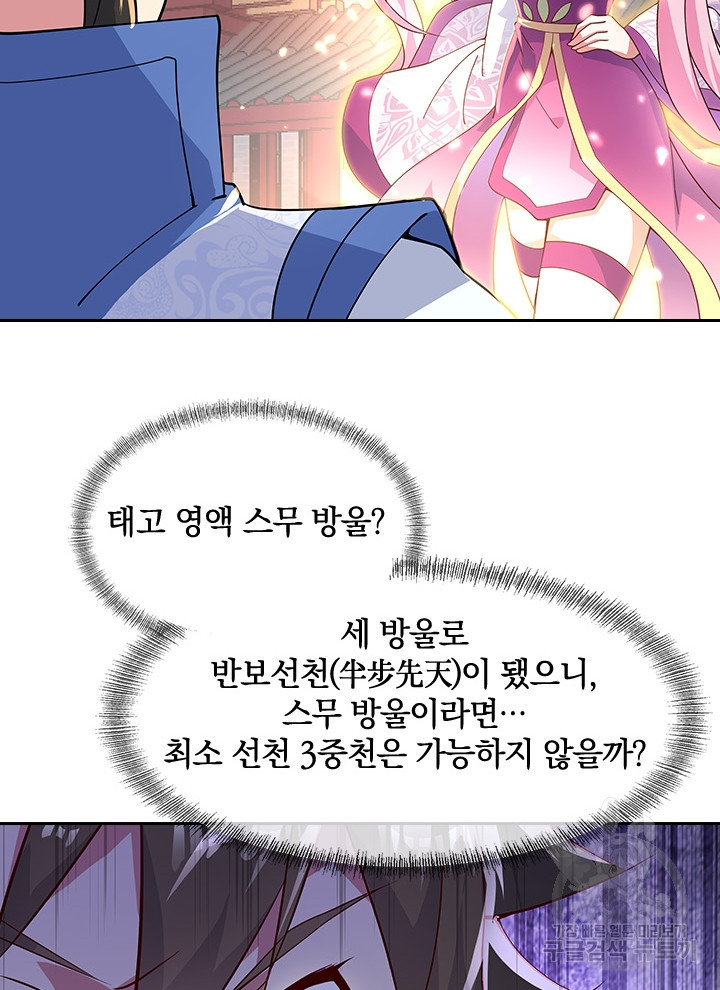 1637032090503u2b8nzzr2h.jpeg