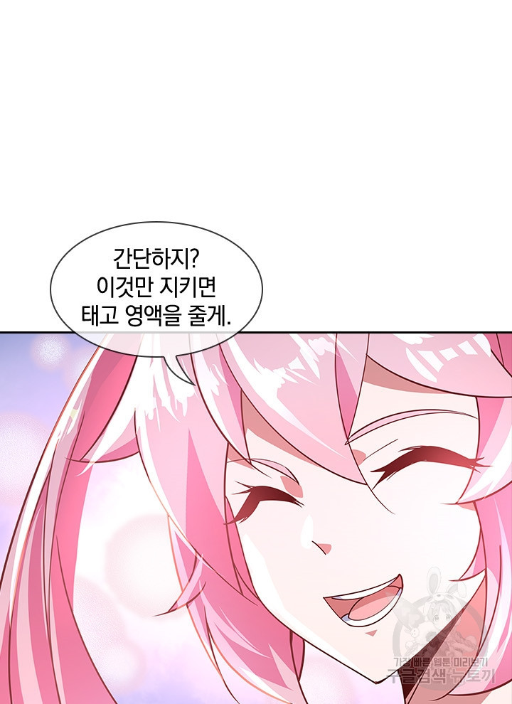 1637032091020lw628aeano.jpeg