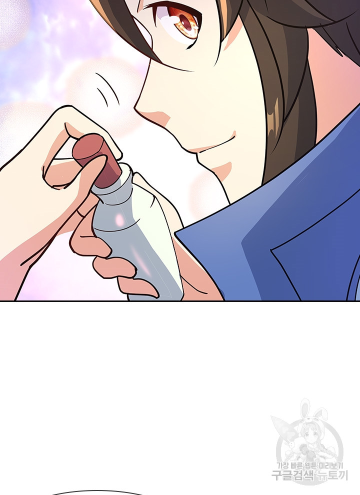 16370320918402habocmhu6f.jpeg