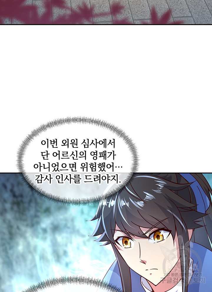 1637032092043cpog2qcf2dp.jpeg