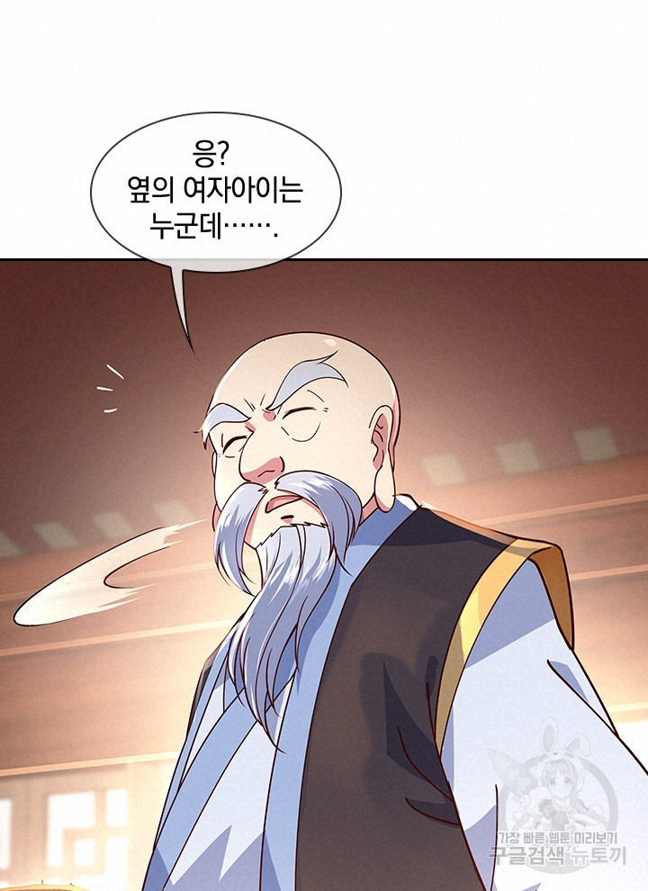 1637032092759rnjwnb22am.jpeg