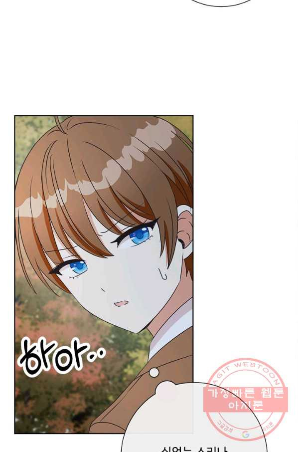 1637027214356np6zt8m3fld.jpeg